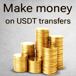 Easy money on USDT transfers